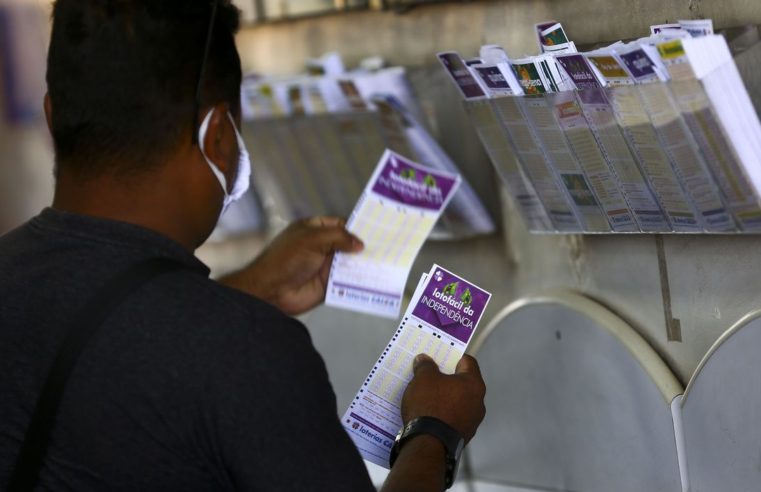 Lotofácil sorteia neste sábado prêmio especial de R$ 120 milhões