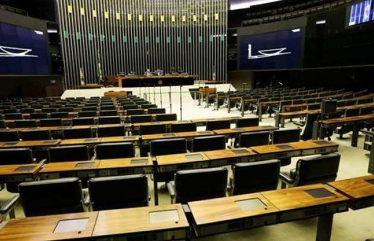 Câmara aprova MP que destina R$ 4,489 bilhões para combate à covid-19