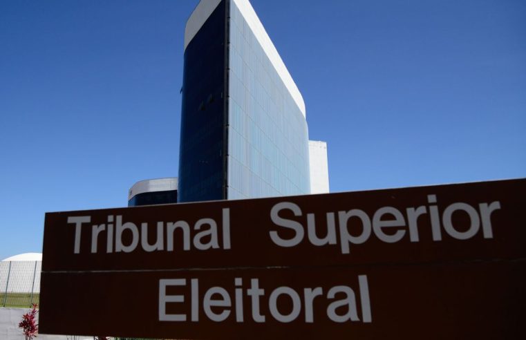 Termina hoje prazo para partidos definirem candidatos às eleições