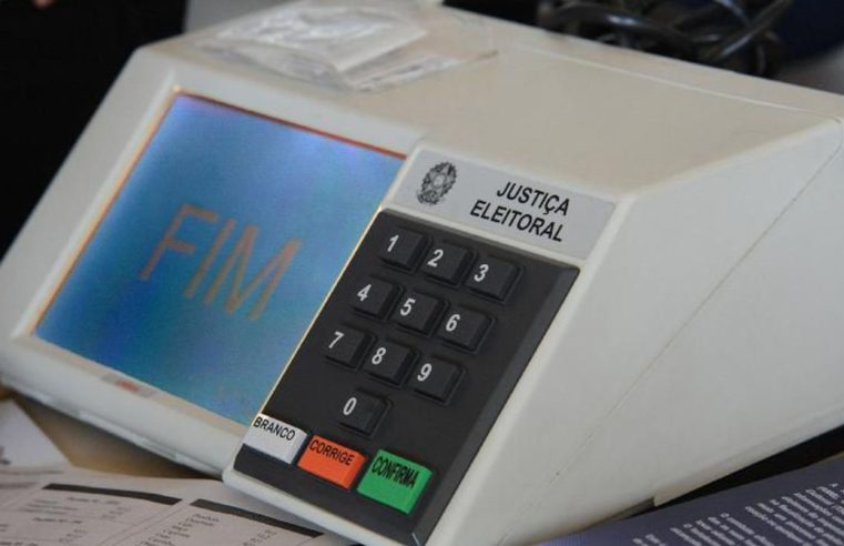 Polícia Federal atuará junto a órgãos de segurança durante as eleições