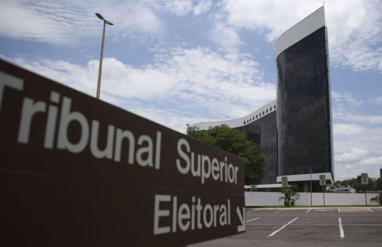 Extratos bancários de partidos devem ser divulgados em tempo real