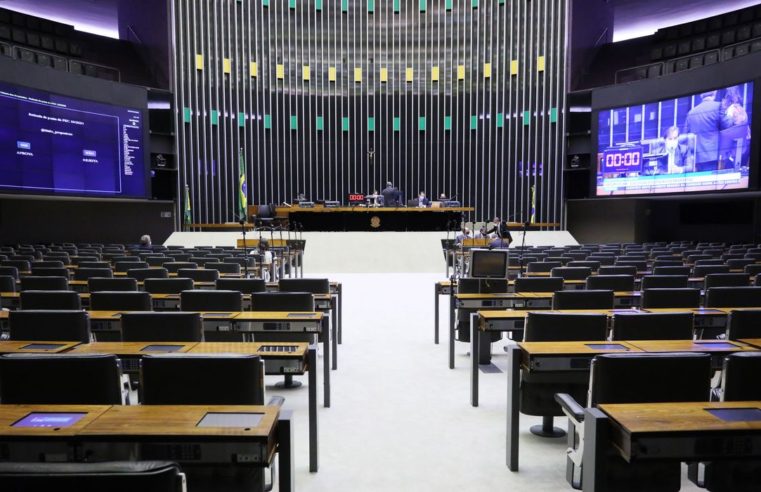 Câmara tenta votar MP que facilita empréstimos a empresas