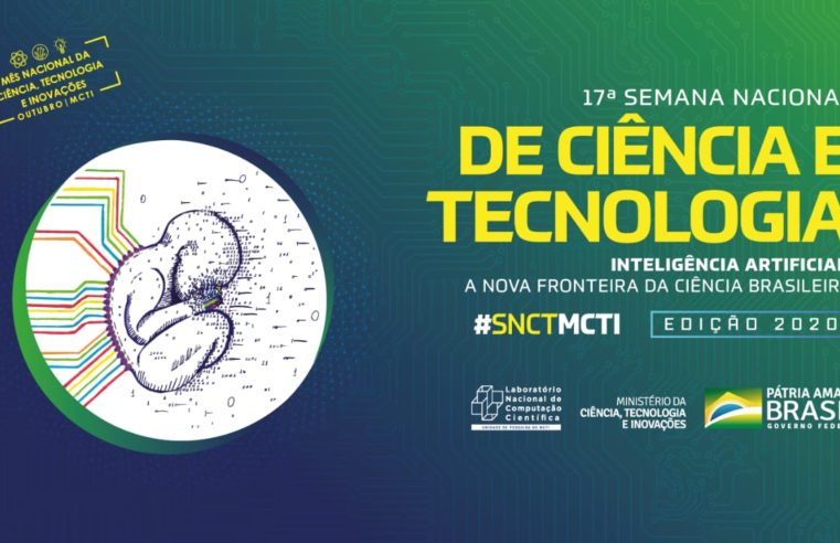 Voltada para o debate sobre inteligência artificial, Semana Nacional de Ciência e Tecnologia do LNCC começa dia 17