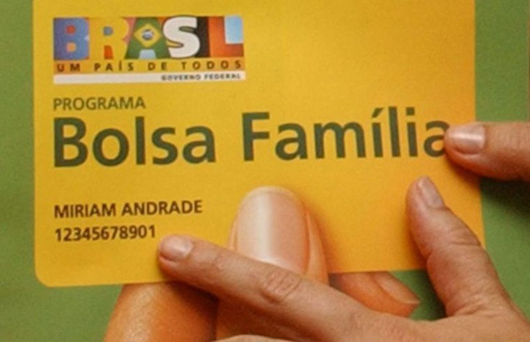 Famílias passarão a receber o Bolsa Família somado ao Auxílio Emergencial até dezembro