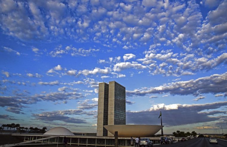 Câmara busca alternativas para retomar discussão de MP do Mandante