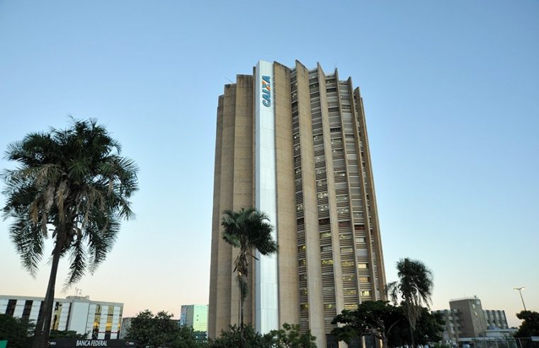 Davi prorroga MP que permite venda de partes da Caixa até dezembro de 2021