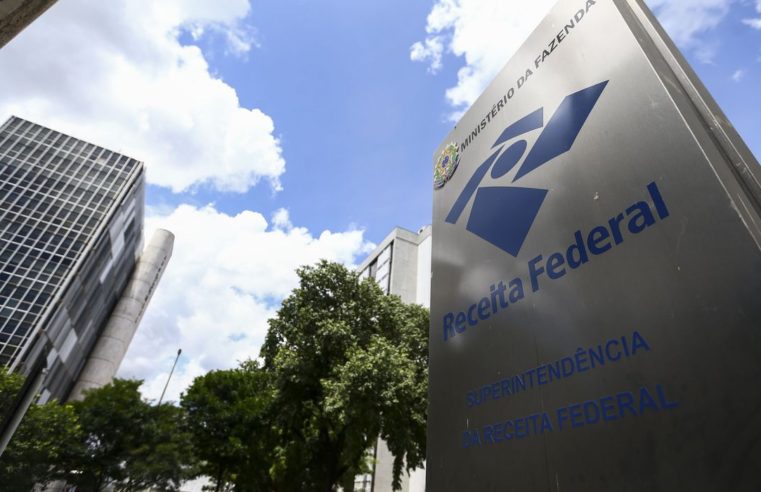 Receita abre amanhã consulta ao lote residual de restituição do IRPF