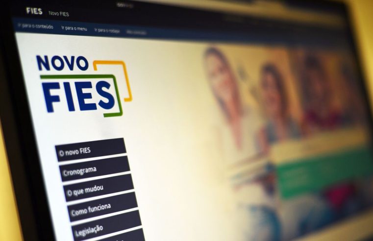 Inscrições para vagas remanescentes do Fies começam hoje