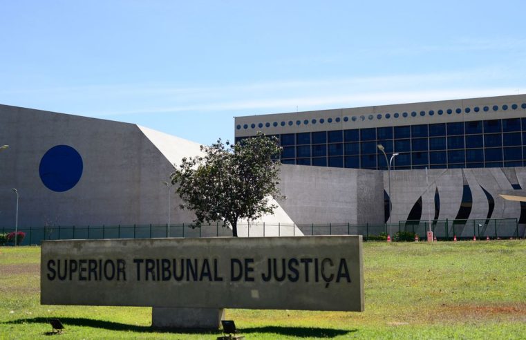 STJ absolve condenado apenas com base em reconhecimento fotográfico