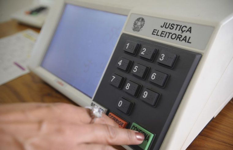 Polícia Federal atuará junto a órgãos de segurança durante as eleições