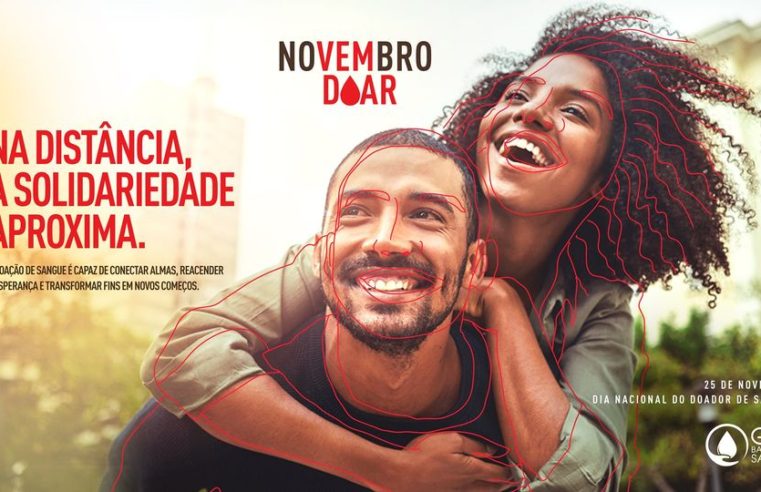 Banco de Sangue, do Hospital Santa Teresa, precisa da sua doação urgente!