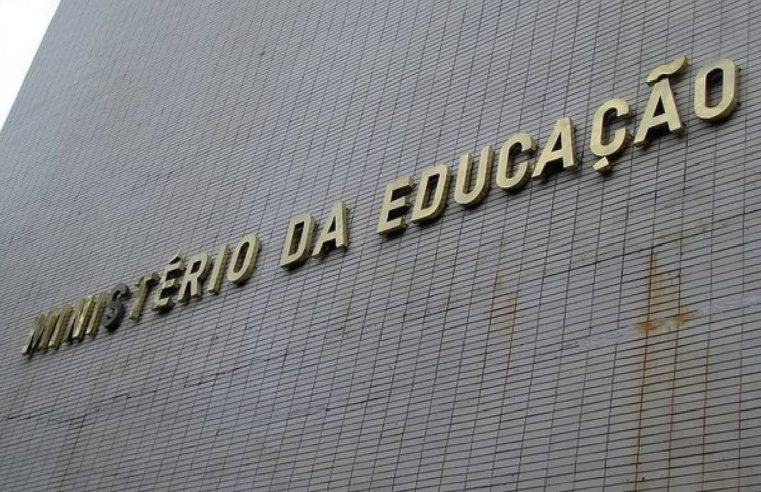 MEC faz cartilha ao Congresso Nacional explicando importância das emendas parlamentares para educação