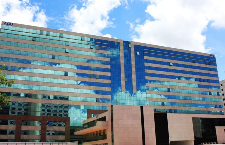 Oi fecha acordo com AGU e vai pagar R$ 7 bi para União