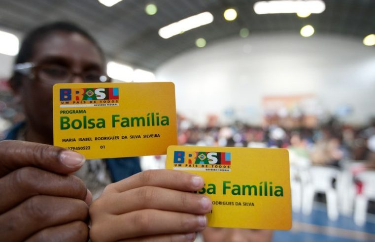 Governo descarta Auxílio Emergencial em 2021 e aposta em investimento de R$5,73 bilhões no Bolsa Família