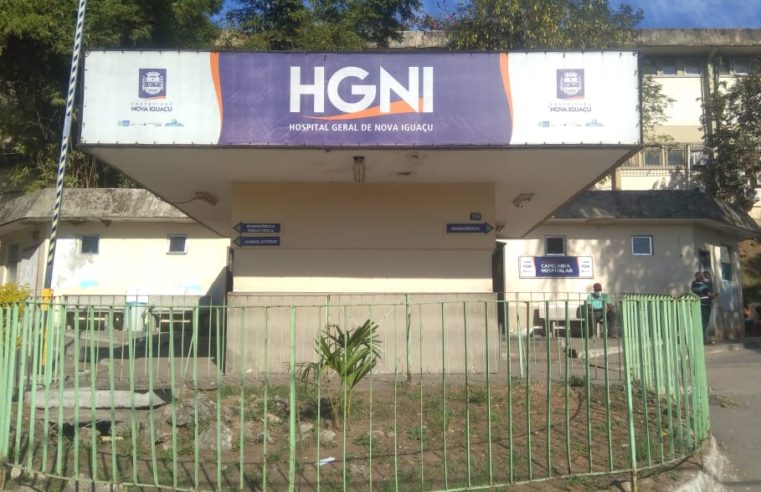 HGNI suspende cirurgias eletivas devido ao aumento de casos da Covid-19