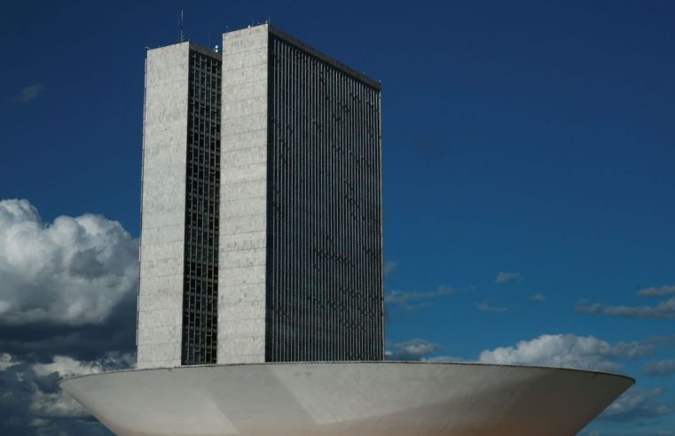 Proteção de dados em investigações criminais pode ter lei específica