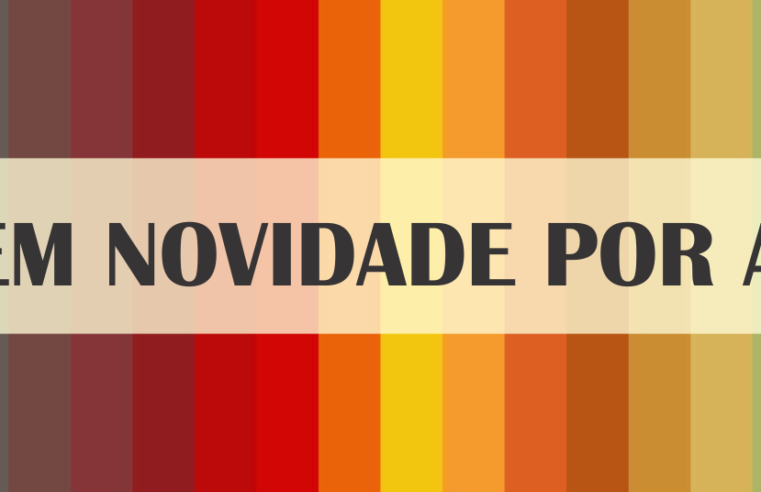 Vem gente boa para fazer parte da equipe de colunistas..