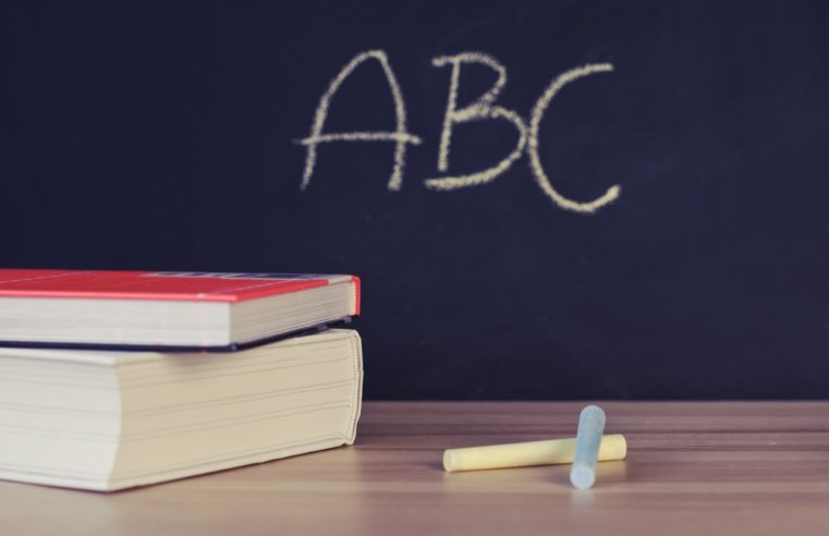 MEC pretende elaborar uma Matriz Nacional Comum de Competências do Diretor Escolar