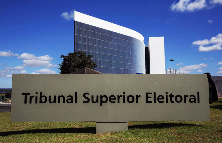 Eleições 2020: TSE publica guia com regras eleitorais