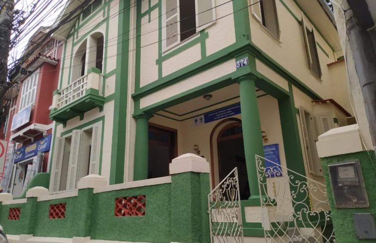 Novo prédio onde funciona o Centro de Atenção Psicossocial (CAPS) Nise da Silveira, agora está na Rua 7 de Abril, nº 374, no Centro. A unidade conta com mais espaço