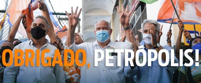 Coligação “Unidos por Petrópolis – Trabalho, Experiência e Esperança” – cobra apresentação de dados sobre a situação da gestão municipal