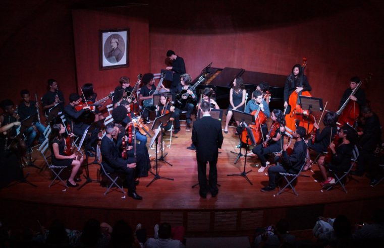 Orquestra de Câmara do Palácio Itaboraí recebe doações a partir do IR de pessoa física