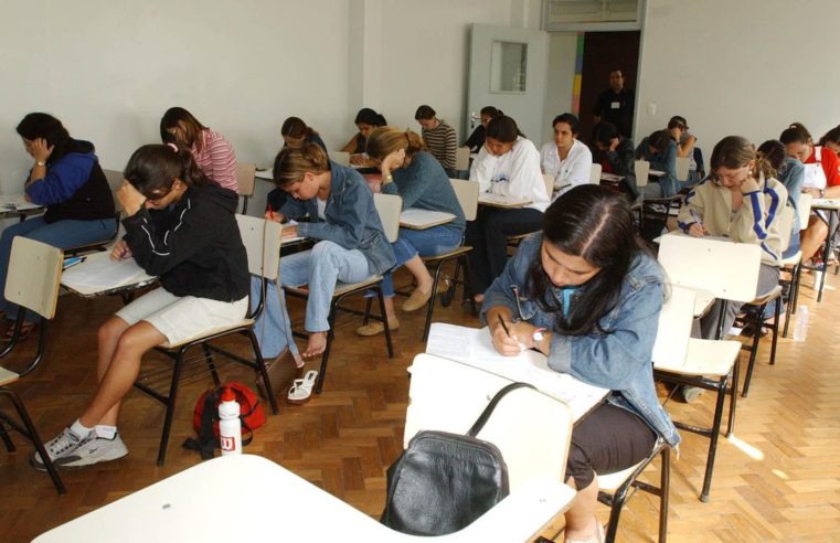 Início das aulas presenciais nas universidades federais passa a ser no dia 1º de março de 2021
