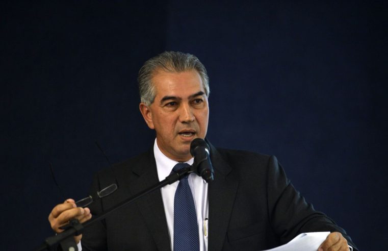 Mato Grosso do Sul decreta toque de recolher a partir de segunda-feira