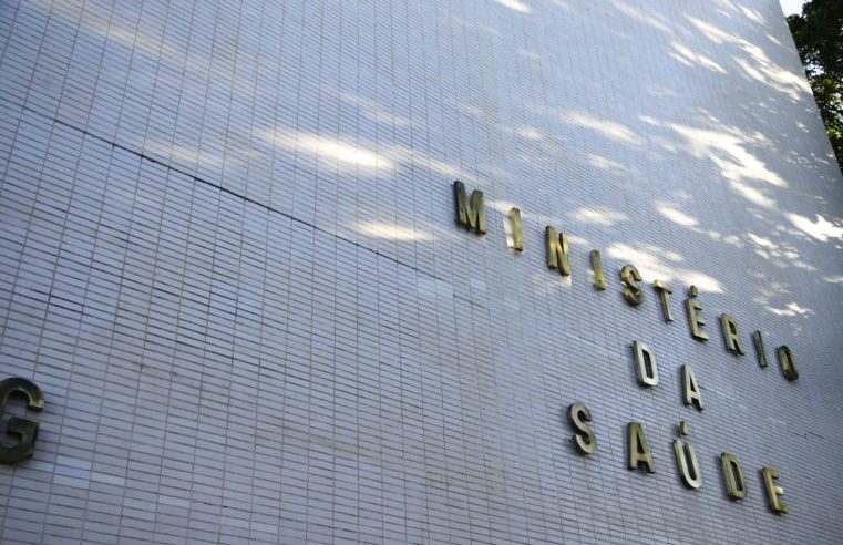 Ministério da Saúde apresenta dados e ações de combate à aids no país
