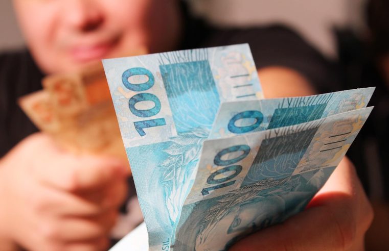 IPTU 2021: cota única pode ser paga com desconto de 9% com vencimento até o dia 05/01
