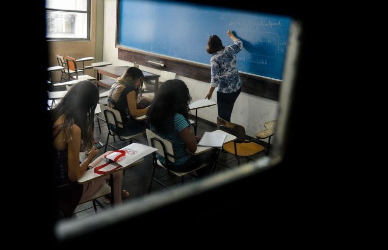 Cursos de federais têm melhores resultados em indicador de qualidade