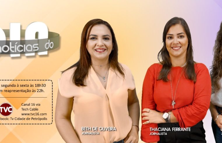 Notícias do Dia estreia na próxima semana trazendo novidades para a programação