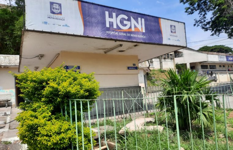 HGNI abre processo seletivo para vaga de Residência Médica em Cirurgia Geral