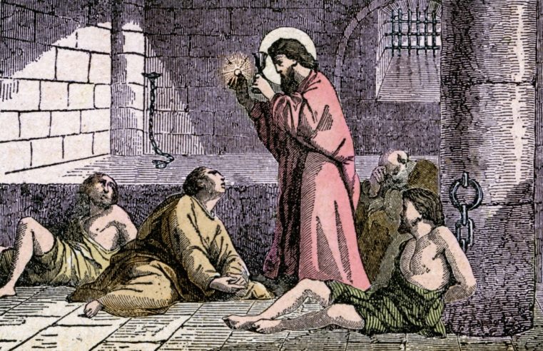 No dia 14 de fevereiro é comemorado, em muitos países, o Dia dos Namorados. Muitos acreditam que a origem das comemorações estaria em São Valentim. Mas quem é esse santo misterioso e de onde vêm essas tradições? Descubra conosco a história por trás do Dia dos Namorados!
