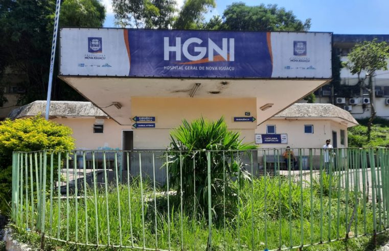 Hospital Geral de Nova Iguaçu reduz visitas aos pacientes a partir deste domingo (21)