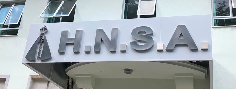 Município consegue liberação de 12 leitos de UTI no HNSA