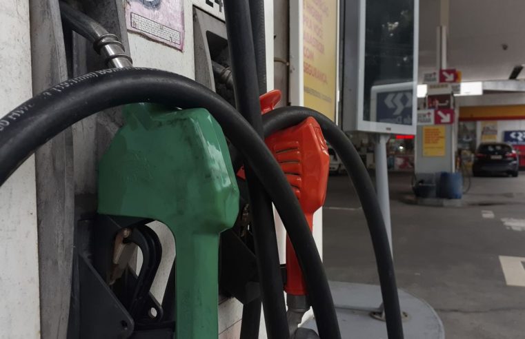 Petrobras reduz preço de gasolina e diesel nas refinarias