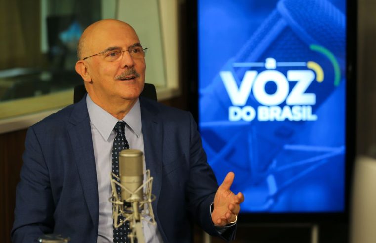 Volta às aulas presenciais será com segurança, afirma Milton Ribeiro