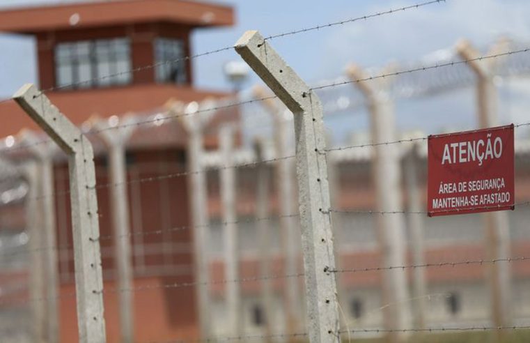Depen suspende visitas presenciais em penitenciárias federais