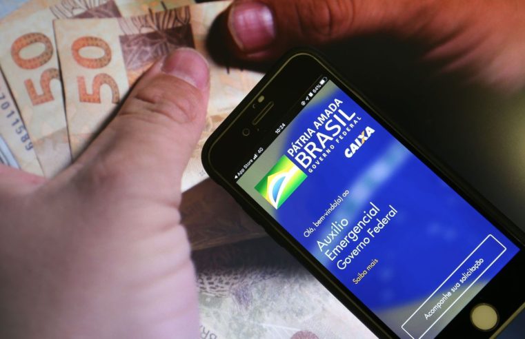 Caixa pode fazer novas antecipações de saques do auxílio emergencial