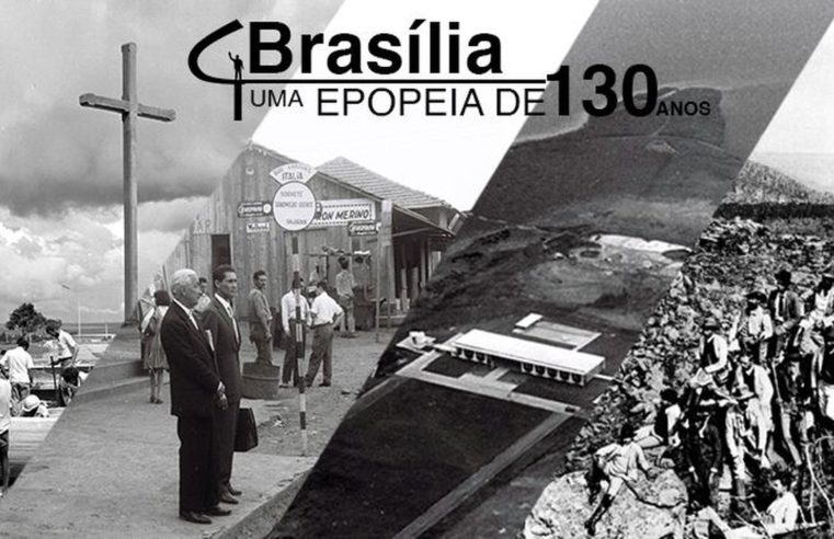 Brasília ganha exposição virtual com imagens e documentos inéditos
