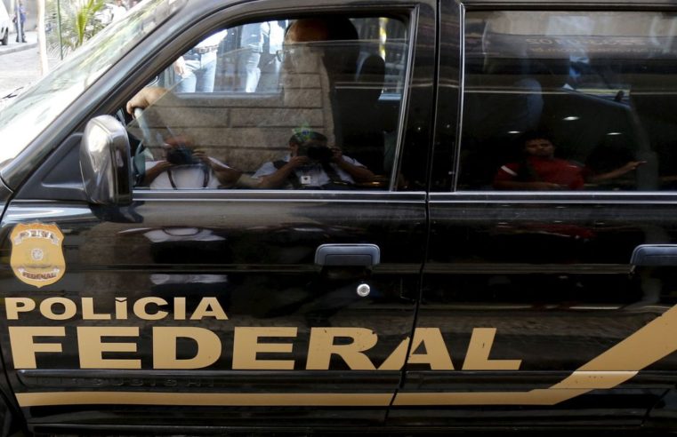 Polícia Federal combate fraudes em universidade federal do Rio