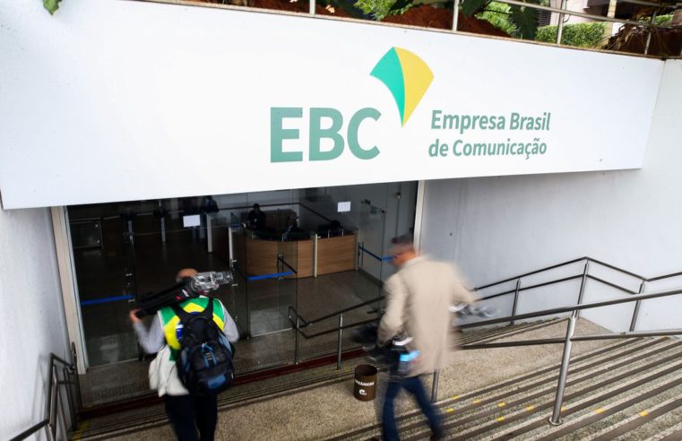 EBC prorroga inscrições para processo seletivo de estágio