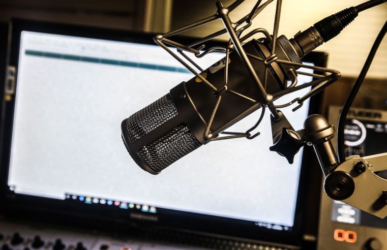 EBC abre na segunda inscrições para processo seletivo de estágio