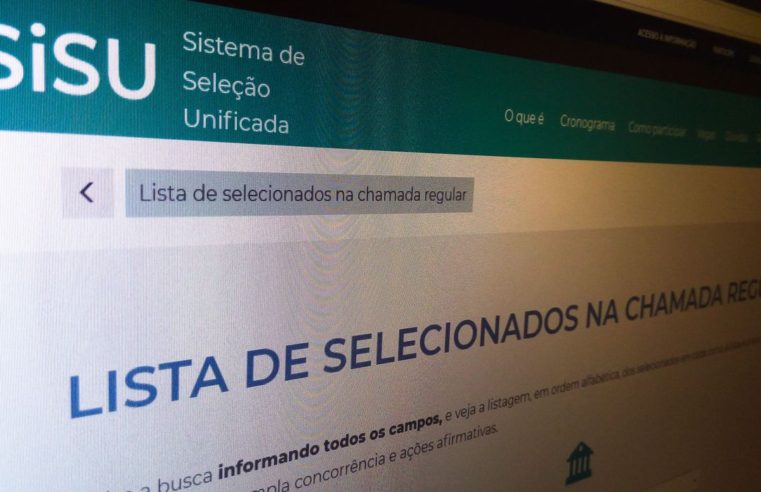 MEC divulga nesta sexta-feira resultado do Sisu 2021