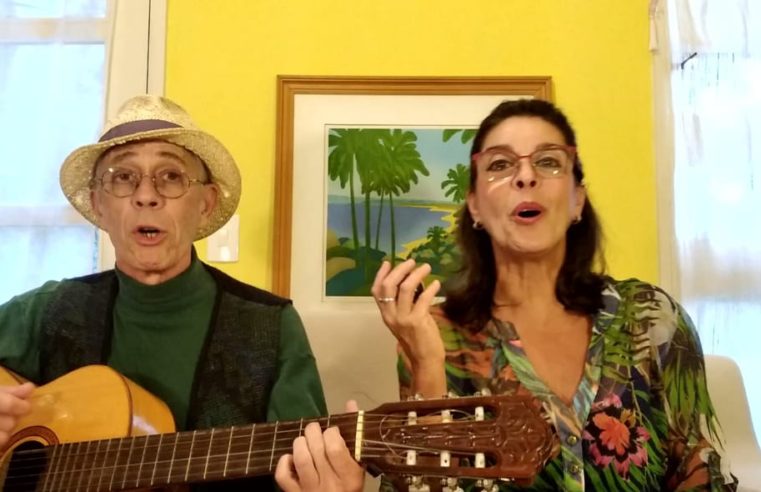 Projeto “Leituras na Rede” começa neste fim de semanaCiclo de leituras é um dos projetos contemplados no edital do Fundo de Cultura