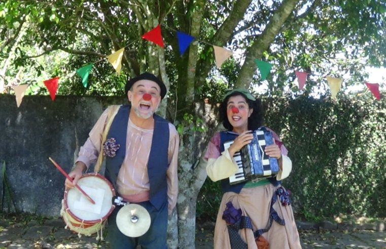 Cinco projetos contemplados pelo Fundo Municipal de Cultura serão lançados nesta semana