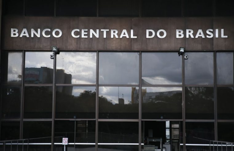Copom inicia terceira reunião do ano para definir juros básicos