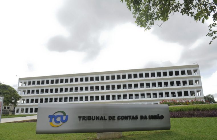 TCU defende sistema integrado de dados contra fraudes em benefícios
