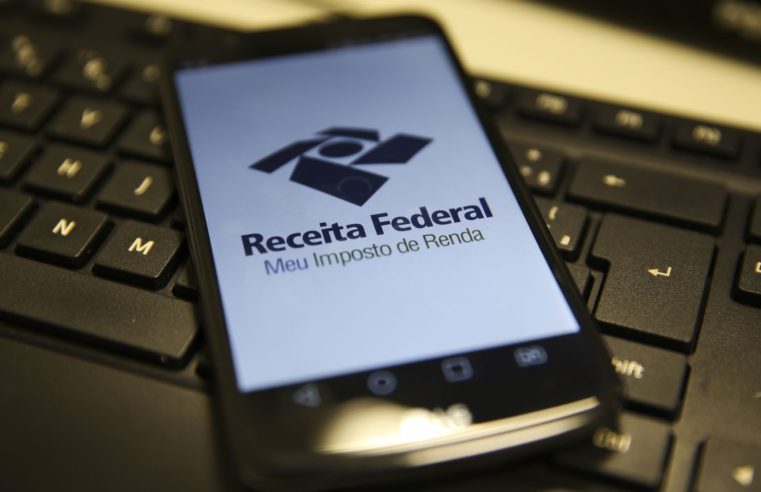 Cerca de 1,8 mi de contribuintes podem saber se caíram na malha fina